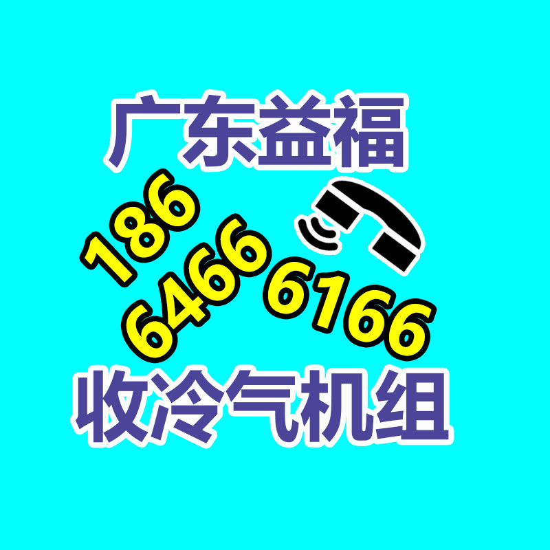 廣州蓄電池回收公司：垃圾分類還能賺錢？湖北這個村創(chuàng)辦“環(huán)保銀行”